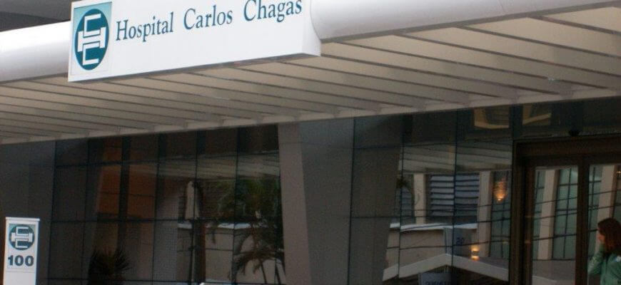 hospital carlos chagas