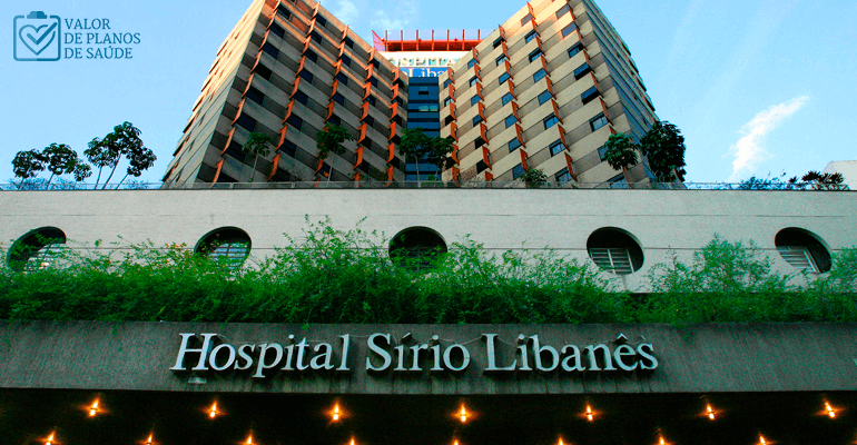 Fachada do Hospital Sïrio Libanês - Hospitais em São Paulo
